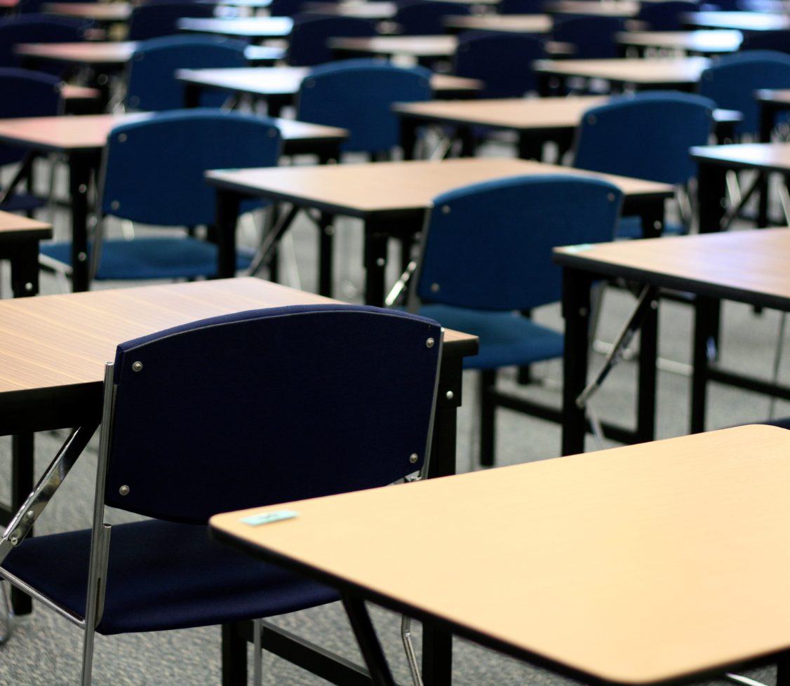 Examiner Recruitment